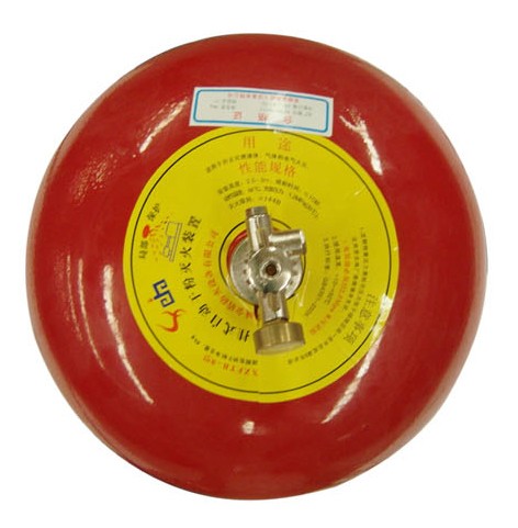 Bán bình cầu chữa cháy tự động dạng bột ABC 8kg XZFTB8 giá rẻ ảnh 1